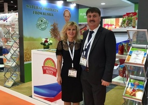 SIAL Middle East 2017