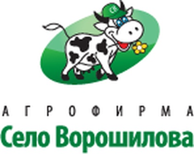 На Ставрополье обсуждены перспективы развития животноводческой отрасли