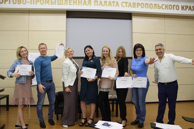 Предприниматели Ставропольского края освоили основы эффективной коммуникации в бизнесе и в жизни
