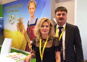 SIAL Interfood в Индонезии