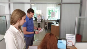 Посетители визового центра Италии в Ставрополе участвуют в опросе «Бизнес-Барометр коррупции»