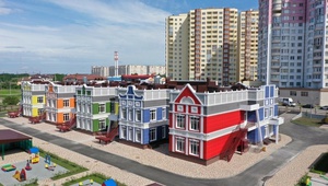 Новый детский сад введен в эксплуатацию в Ставрополе