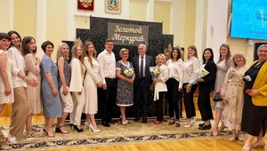 В Ставрополе объявлены имена победителей и лауреатов регионального этапа Национального конкурса «Золотой Меркурий» по итогам 2020 года