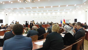 Планы развития цифровой экономики и НТИ обсудили во Владикавказе
