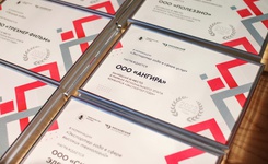 Бронза с золотым отливом. Ставропольские компании продолжают покорять Олимп конкурса «Экспортёр года»