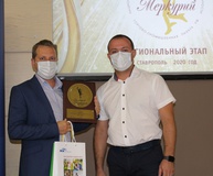 Региональная торгово-промышленная палата назвала имена лучших бизнесов Ставрополья