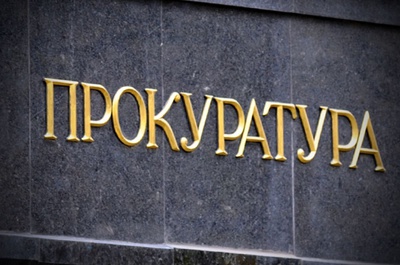 ТПП Ставропольского края приняла участие в заседании межведомственной рабочей группы по защите прав предпринимателей