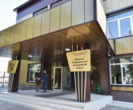 В Ставропольском крае после модернизациии запущен Георгиевский консервный завод