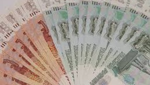 С 01 февраля 2020 года в Ставропольпромстройбанке изменяться тарифы начисления процентов на остатки денежных средств на счетах банковских карт