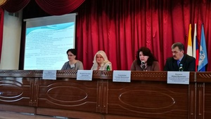 День социального партнерства и охраны труда прошел в Георгиевске
