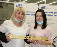 Региональная торгово-промышленная палата назвала имена лучших бизнесов Ставрополья