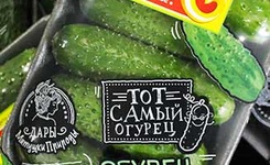 Членская организация ТПП СК Агрокомплекс «Весна» лидирует среди ставропольских брендов в конкурсе «Вкусы России»
