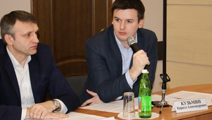 Проблемы ценообразования охранных услуг на Ставрополье обсудили в ТПП СК