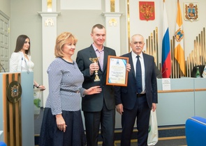 Бренд Ставрополья