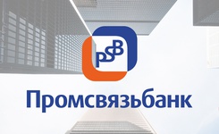 ПСБ и Ставропольский край подписали соглашение о сотрудничестве