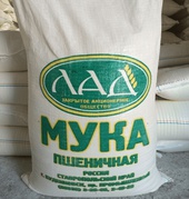 Мука пшеничная высшего сорта 25,0 кгstatic/images/prod/777/muka-pshenichnaya-vysshego-sorta-25-0-kg.png 
