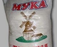 Мука пшеничная первый сорт хлебопекарная 50 кг