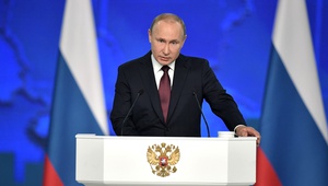 Президент России поручил разработать Федеральную программу развития села