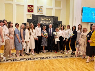 В Ставрополе объявлены имена победителей и лауреатов регионального этапа Национального конкурса «Золотой Меркурий» по итогам 2020 года