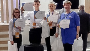 Ставропольская команда стала призером Всероссийского конкурса проектов