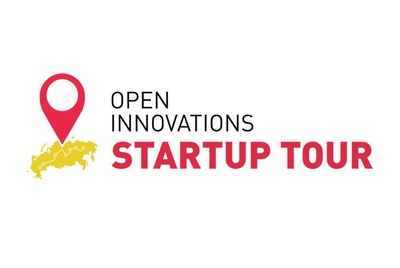 Ставрополь стал площадкой для Startup Tour организованное фондом «Сколково».