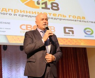 В Ставрополе наградили победителей конкурса «Лучший предприниматель года»