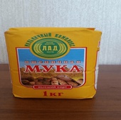 Мука пшеничная высшего сорта 1,0 кгstatic/images/prod/772/muka-pshenichnaya-vysshego-sorta-1-0-kg.png 