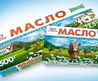 Масло крестьянское «Альпийское» 72.5% 500 гр.