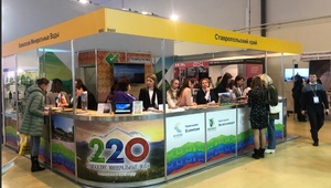 Продукция и услуги членских организаций ТПП Ставропольского края представлены на главных выставочных площадках страны