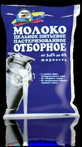 Молоко цельное отборное пастеризованное с массовой долей жира от 3,4% до 6%static/images/prod/1223/Otbornoe_moloko.png 