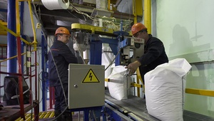 Гидрометаллургический завод (ГМЗ) — более чем втрое увеличил объемы отгрузки продукции за одну смену