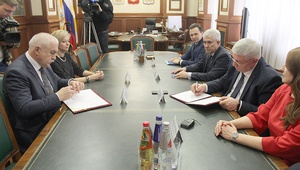ТПП СК и Администрация города Ставрополь подписали соглашение о сотрудничестве