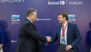 Губернатор Ставропольского края и министр экономического развития РФ подписали соглашение о сотрудничестве