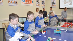 В Ессентуках открылся новый Центр молодежного инновационного творчества «Протон»
