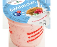 Десерт кисломолочный, обогащенный витамином D3 и Са,«Биолактис» клюквенный кекс