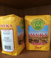Мука пшеничная высшего сорта 2,0 кгstatic/images/prod/773/muka-pshenichnaya-vysshego-sorta-2-0-kg.png 